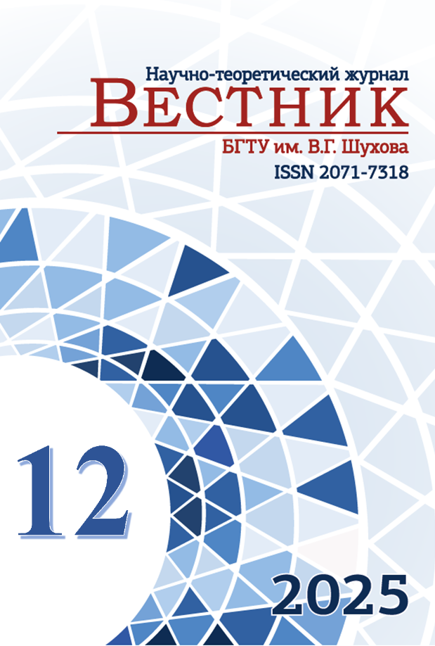             ПОВЫШЕНИЕ ЭФФЕКТИВНОСТИ УПРАВЛЕНИЯ ЖИЗНЕННЫМ ЦИКЛОМ ОБЪЕКТОВ КАПИТАЛЬНОГО СТРОИТЕЛЬСТВА НА ОСНОВЕ УПРАВЛЕНЧЕСКОЙ КООПЕРАЦИИ УЧАСТНИКОВ И ТЕХНОЛОГИЙ ИНИЦИАТИВНОГО ВМЕШАТЕЛЬСТВА
    