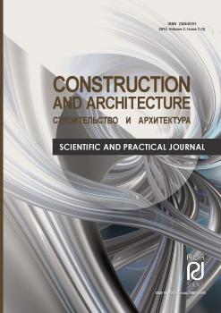                         Program and results of experimental studies of the characteristics of fiber concrete produced by the mechanical technology of creating aggregate oriented fiber reinforcement
            